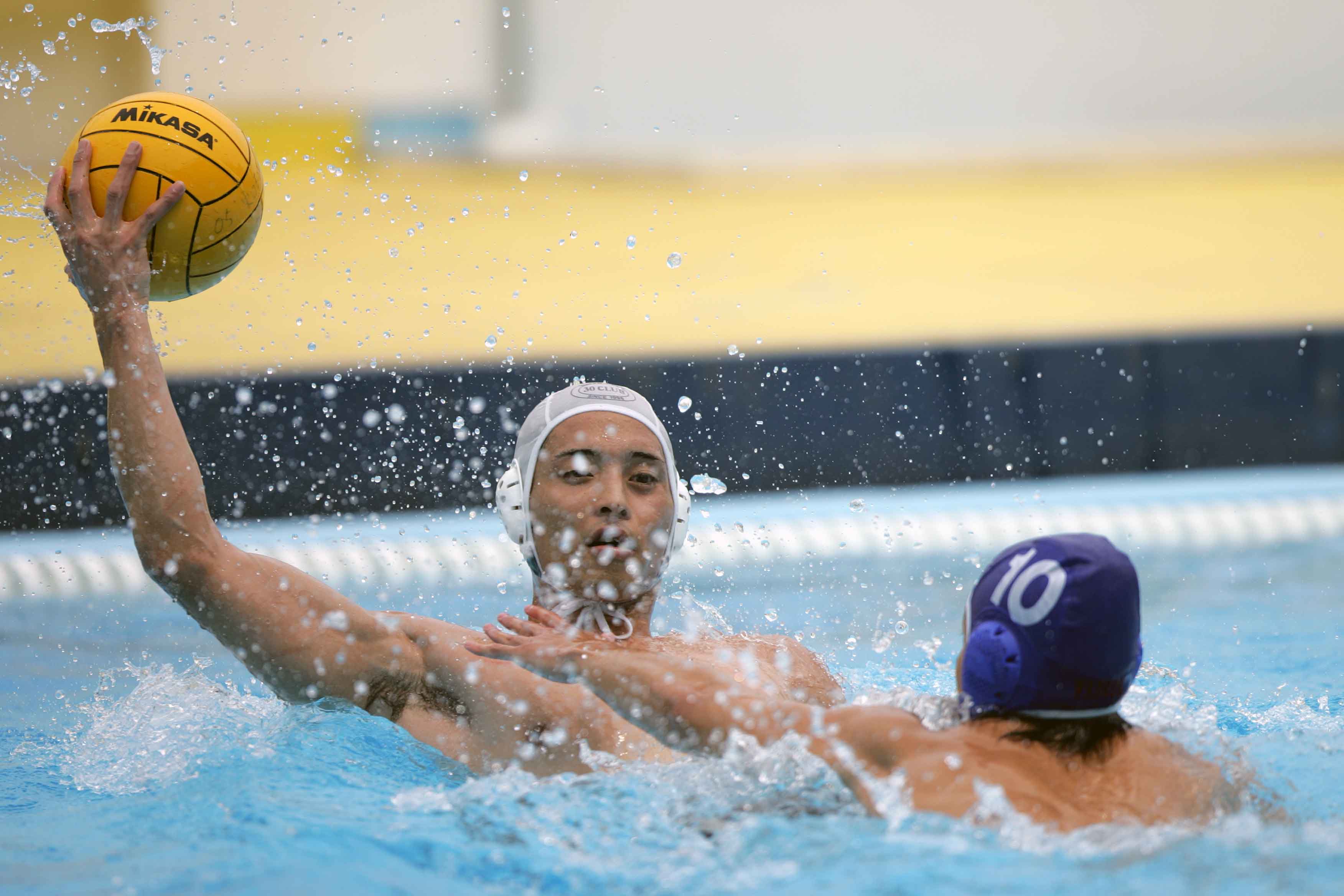 Nippon Sport Science University – Waterpolo-House.com